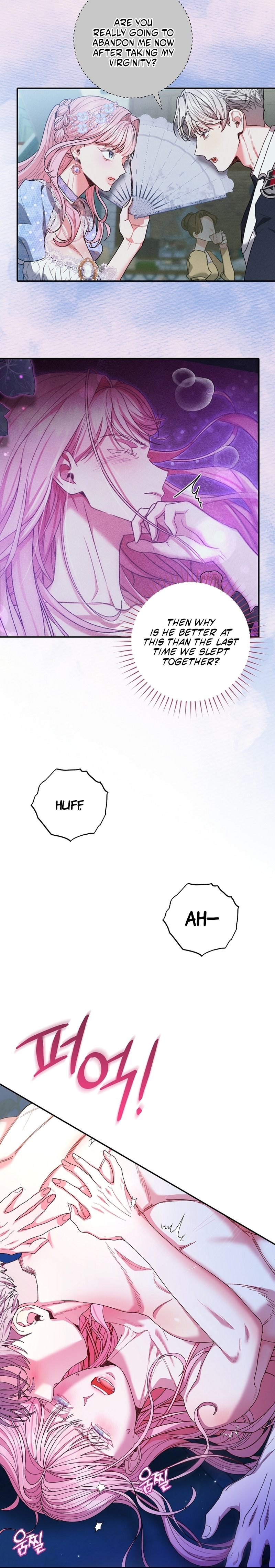 Marrying The Illegitimate Child Of The Enemy Family Chapter 13 page 16 - 