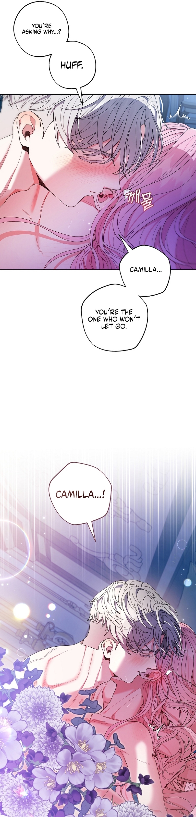 Marrying The Illegitimate Child Of The Enemy Family Chapter 13 page 19 - 