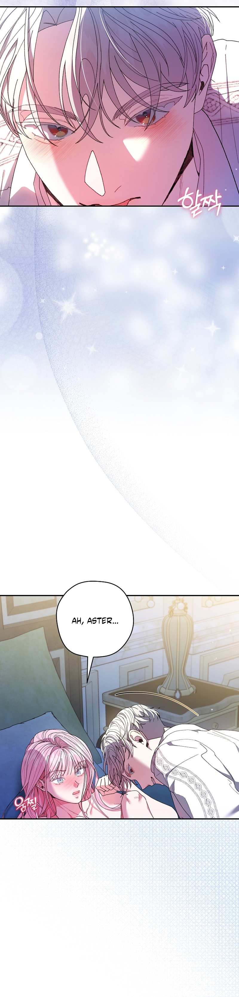 Marrying The Illegitimate Child Of The Enemy Family Chapter 13 page 3 - 