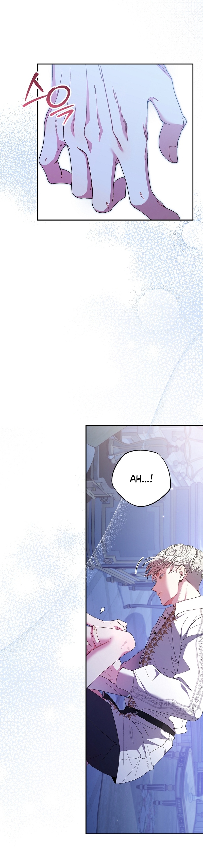 Marrying The Illegitimate Child Of The Enemy Family Chapter 13 page 4 - 