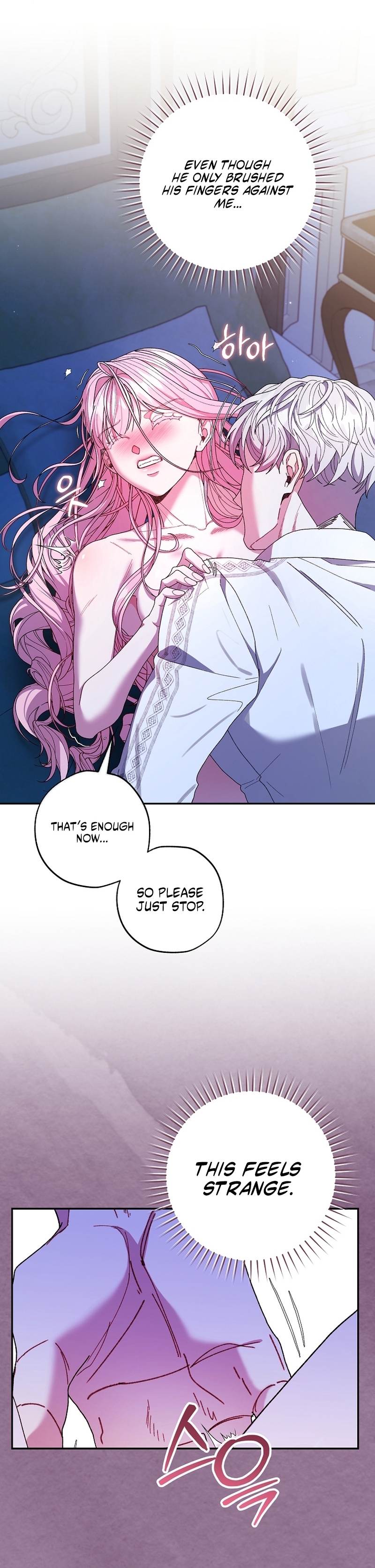 Marrying The Illegitimate Child Of The Enemy Family Chapter 13 page 5 - 