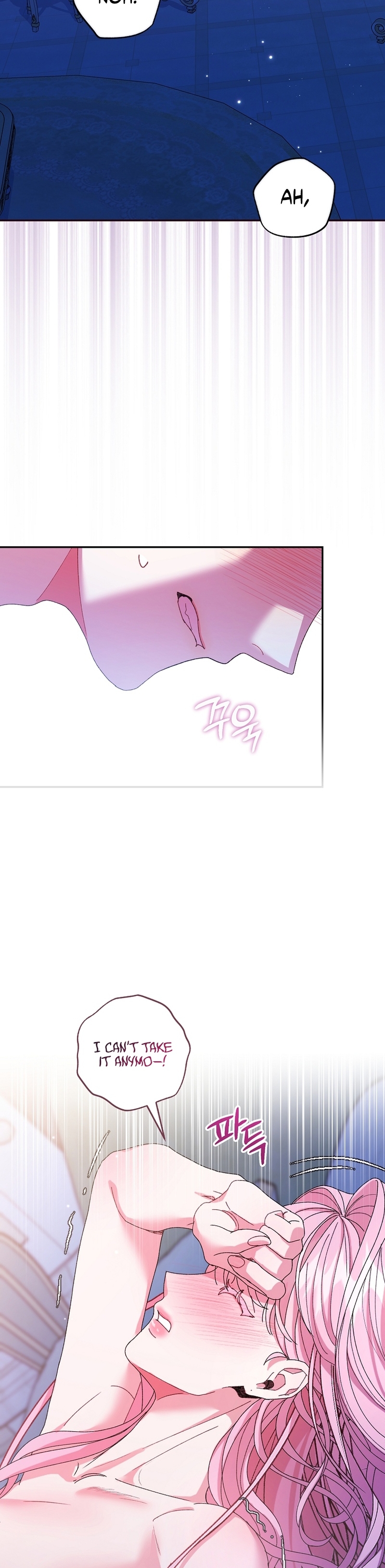 Marrying The Illegitimate Child Of The Enemy Family Chapter 13 page 7 - 
