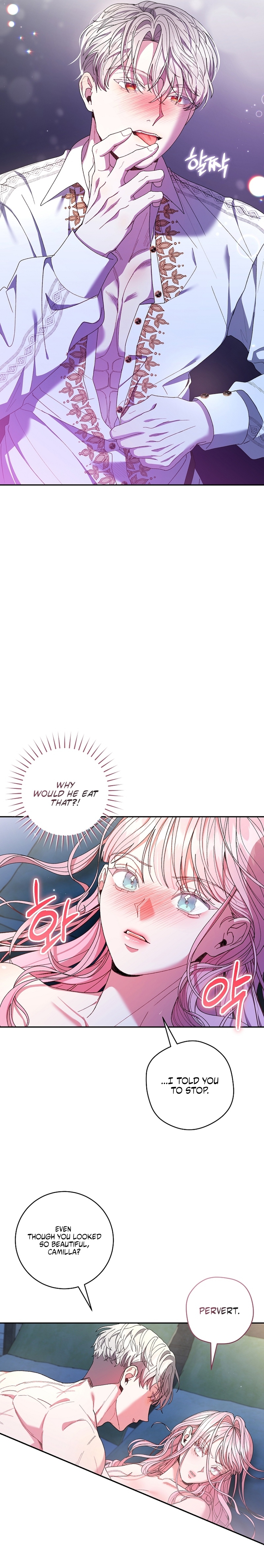Marrying The Illegitimate Child Of The Enemy Family Chapter 13 page 9 - 