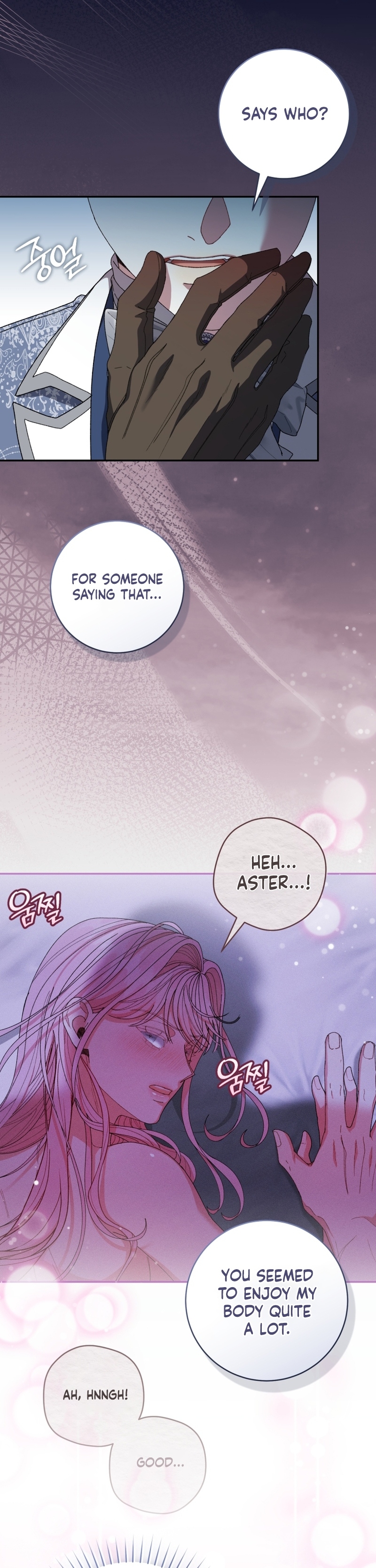 Marrying The Illegitimate Child Of The Enemy Family Chapter 14 page 19 - 