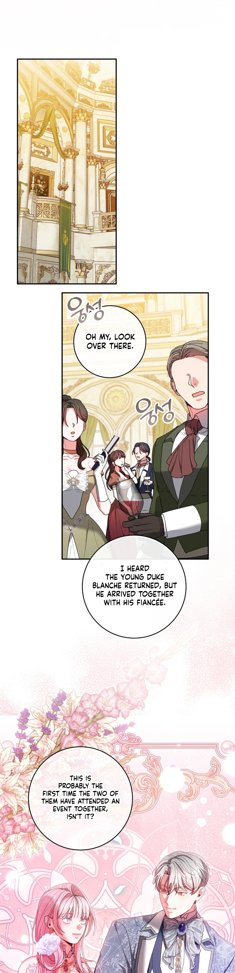 Marrying The Illegitimate Child Of The Enemy Family Chapter 14 page 33 - 