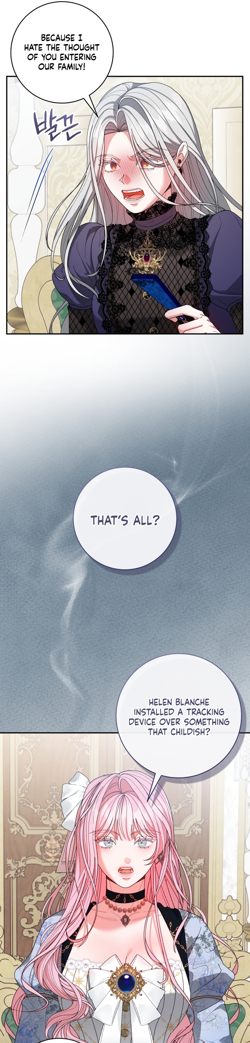 Marrying The Illegitimate Child Of The Enemy Family Chapter 14 page 6 - 