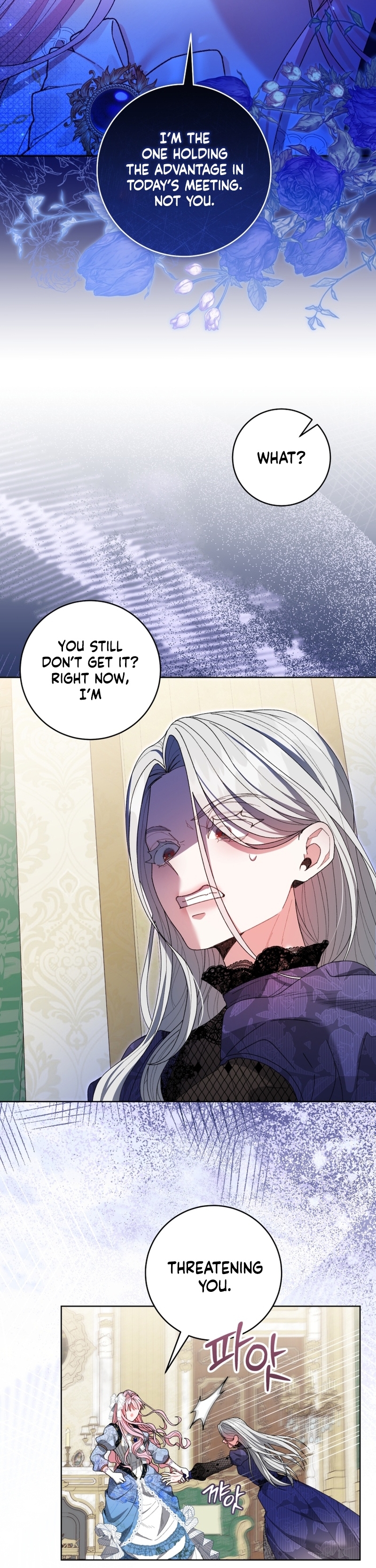 Marrying The Illegitimate Child Of The Enemy Family Chapter 14 page 10 - 