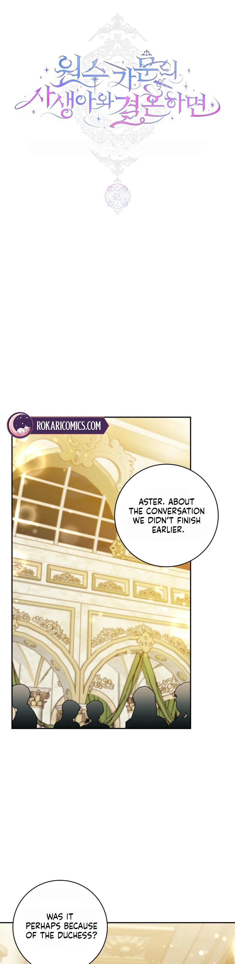 Marrying The Illegitimate Child Of The Enemy Family Chapter 15 page 24 - 