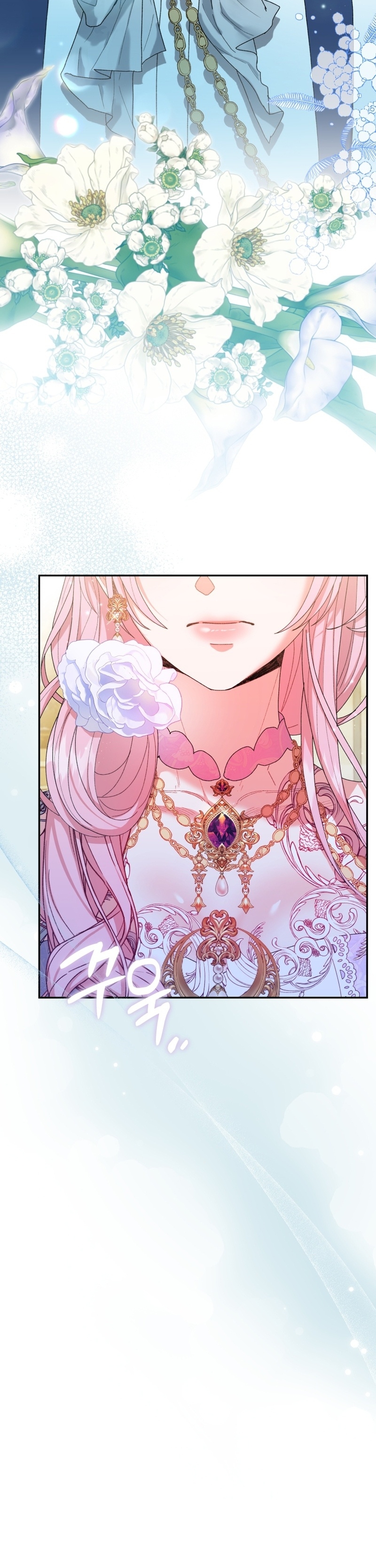 Marrying The Illegitimate Child Of The Enemy Family Chapter 15 page 36 - 