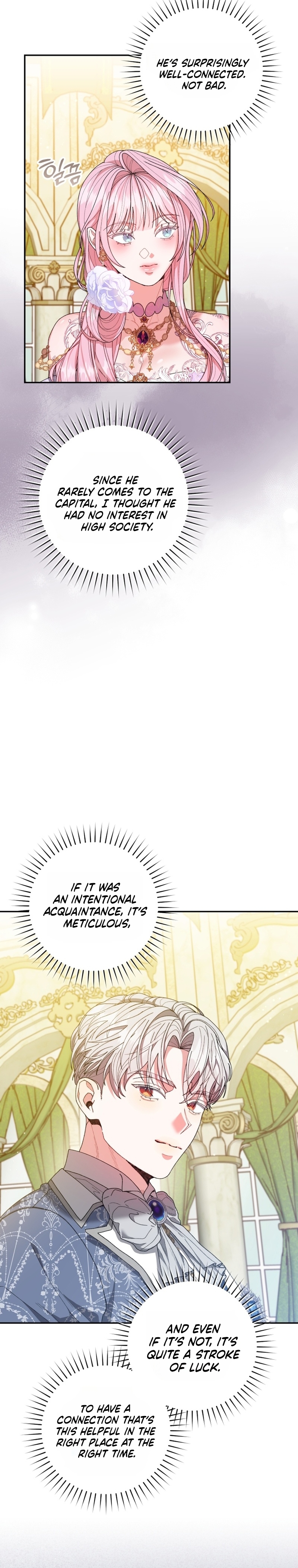 Marrying The Illegitimate Child Of The Enemy Family Chapter 15 page 5 - 