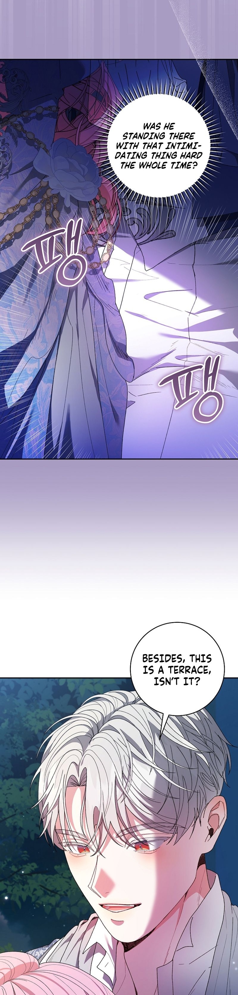 Marrying The Illegitimate Child Of The Enemy Family Chapter 16 page 16 - 