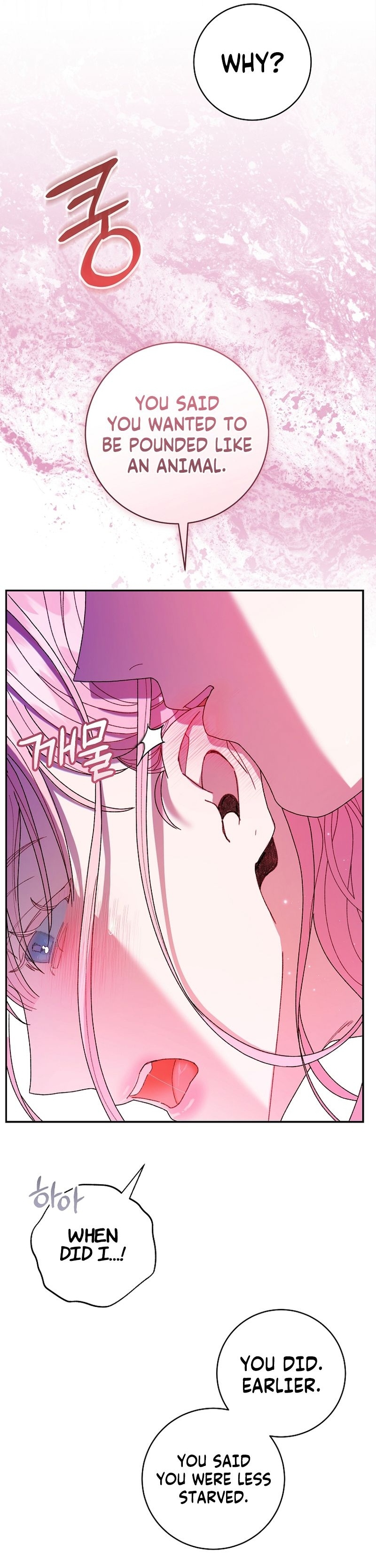 Marrying The Illegitimate Child Of The Enemy Family Chapter 16 page 25 - 