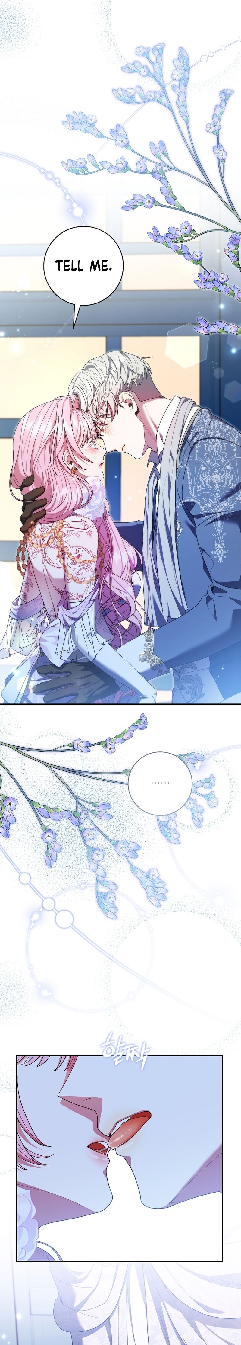 Marrying The Illegitimate Child Of The Enemy Family Chapter 16 page 7 - 