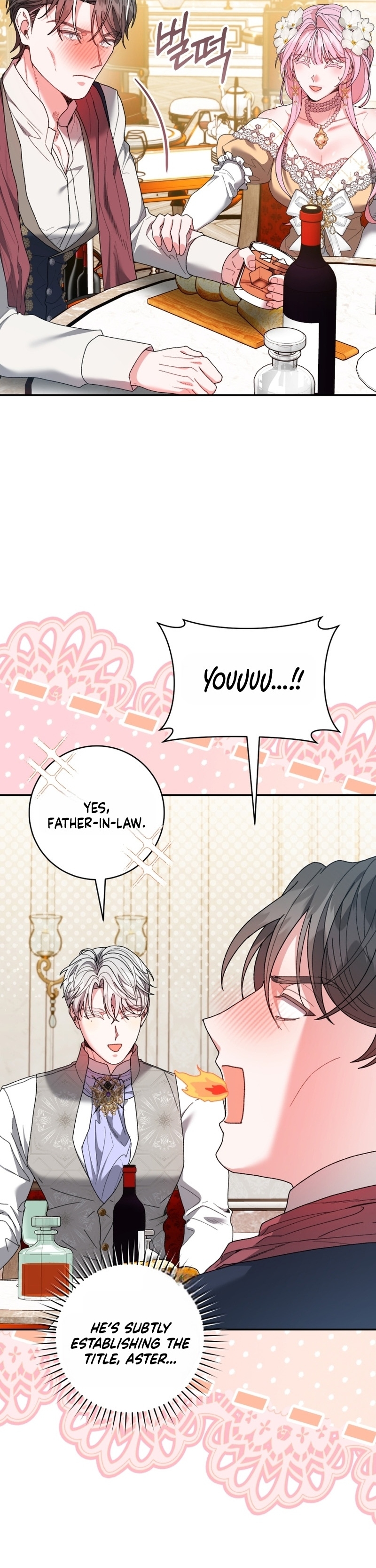Marrying The Illegitimate Child Of The Enemy Family Chapter 17 page 22 - 