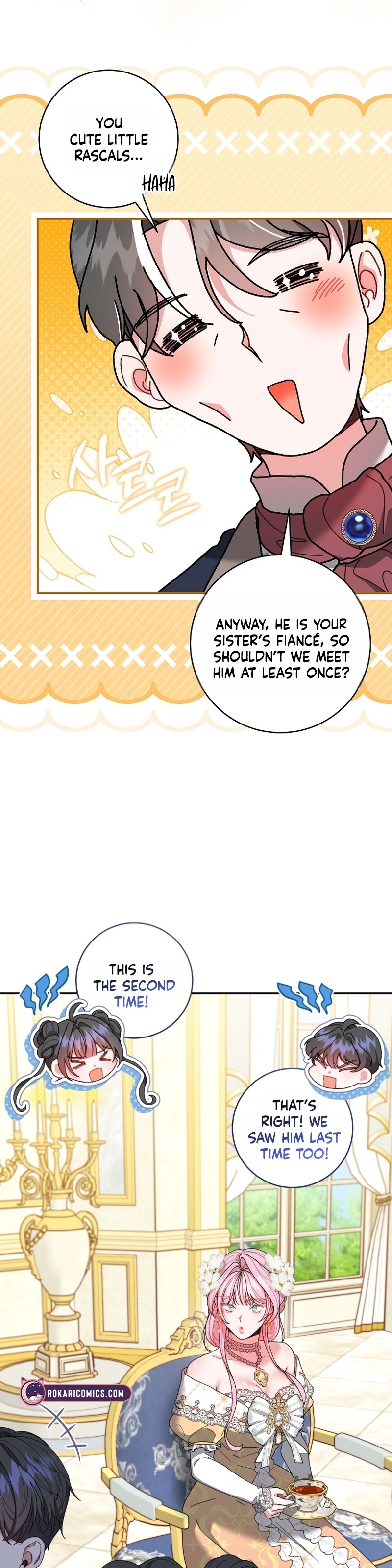Marrying The Illegitimate Child Of The Enemy Family Chapter 17 page 9 - 