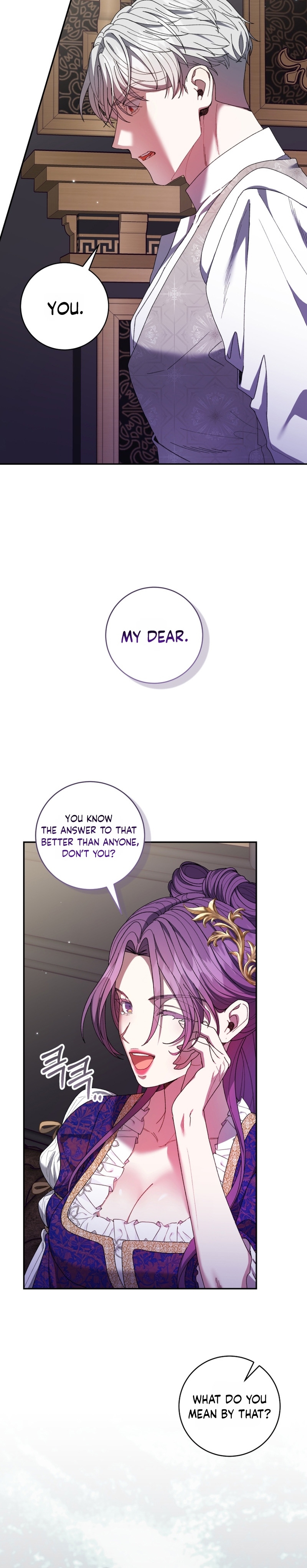 Marrying The Illegitimate Child Of The Enemy Family Chapter 18 page 37 - 