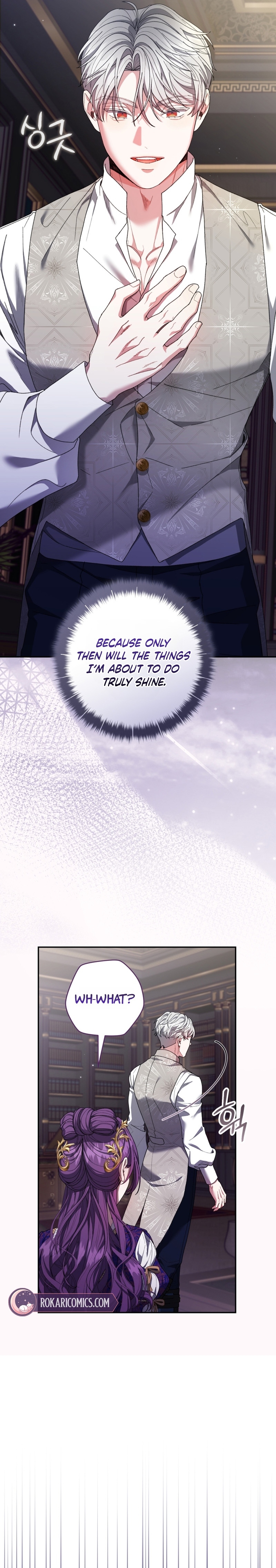 Marrying The Illegitimate Child Of The Enemy Family Chapter 18 page 43 - 