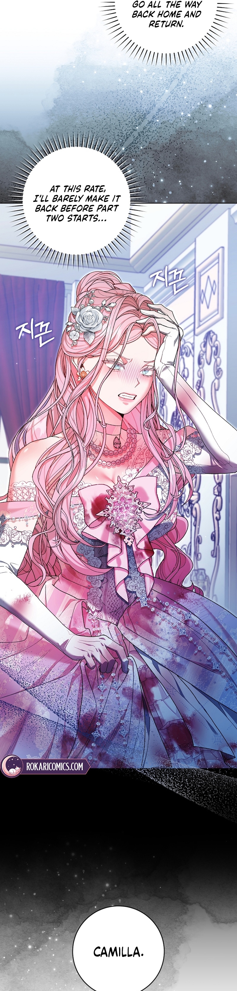 Marrying The Illegitimate Child Of The Enemy Family Chapter 19 page 30 - 