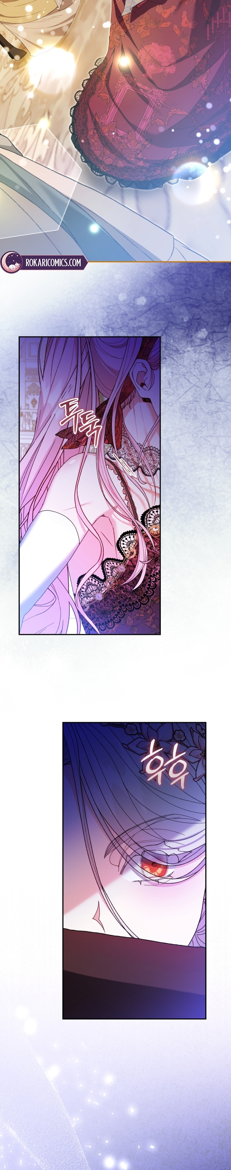 Marrying The Illegitimate Child Of The Enemy Family Chapter 19 page 42 - 