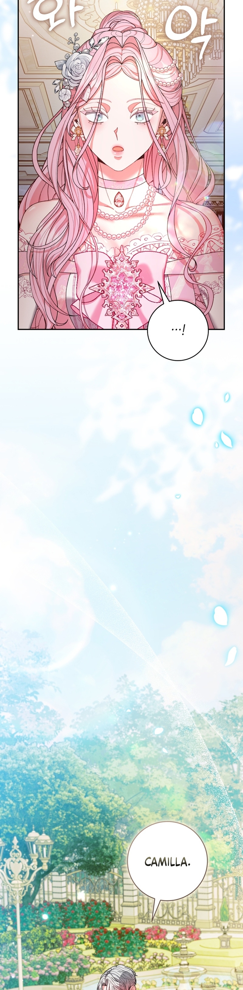 Marrying The Illegitimate Child Of The Enemy Family Chapter 19 page 7 - 