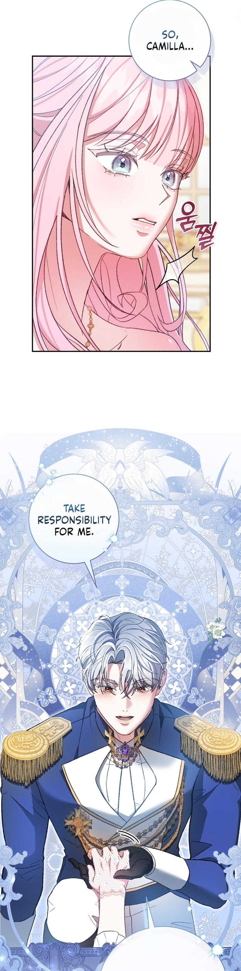 Marrying The Illegitimate Child Of The Enemy Family Chapter 2 page 12 - 