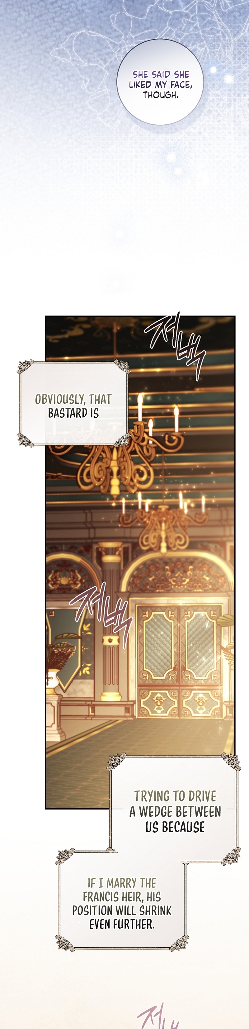 Marrying The Illegitimate Child Of The Enemy Family Chapter 2 page 26 - 