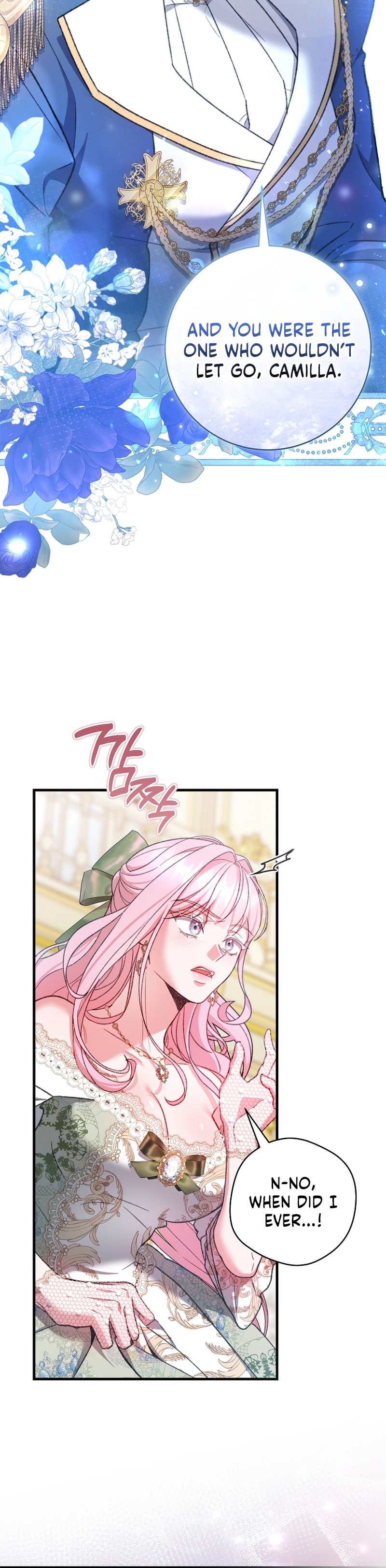 Marrying The Illegitimate Child Of The Enemy Family Chapter 2 page 4 - 