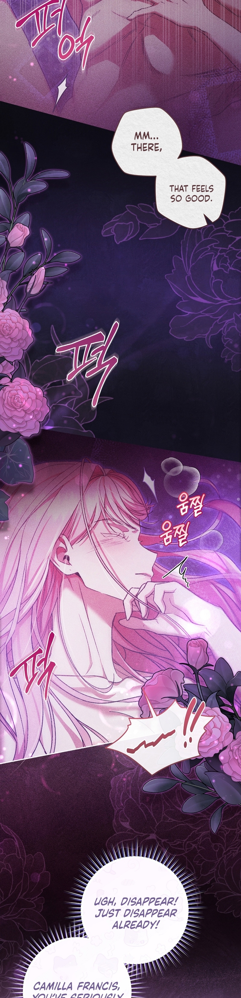 Marrying The Illegitimate Child Of The Enemy Family Chapter 2 page 6 - 