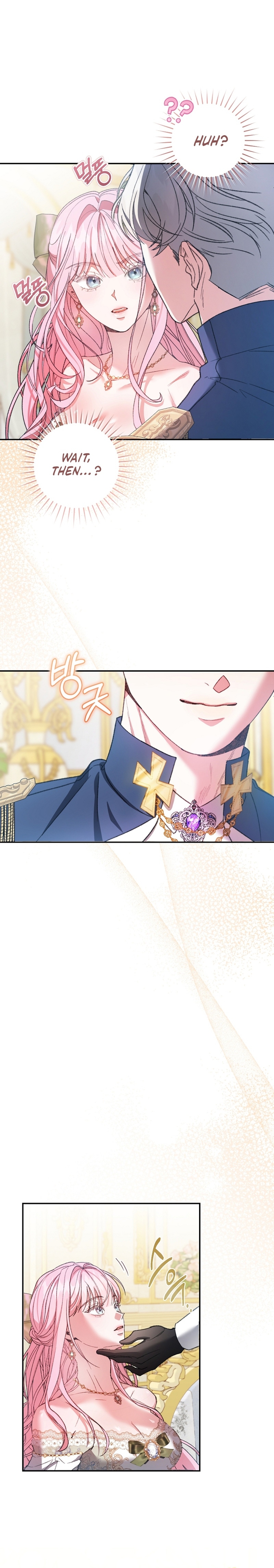 Marrying The Illegitimate Child Of The Enemy Family Chapter 2 page 9 - 