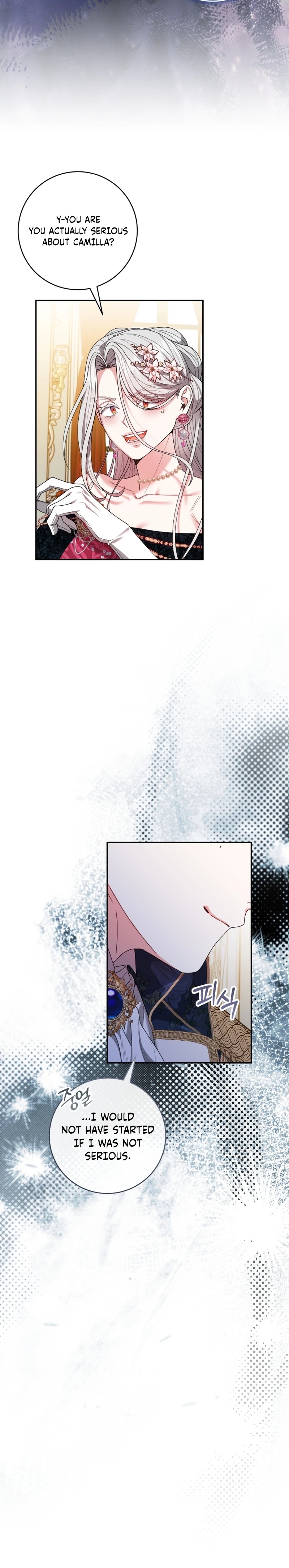 Marrying The Illegitimate Child Of The Enemy Family Chapter 20 page 25 - 
