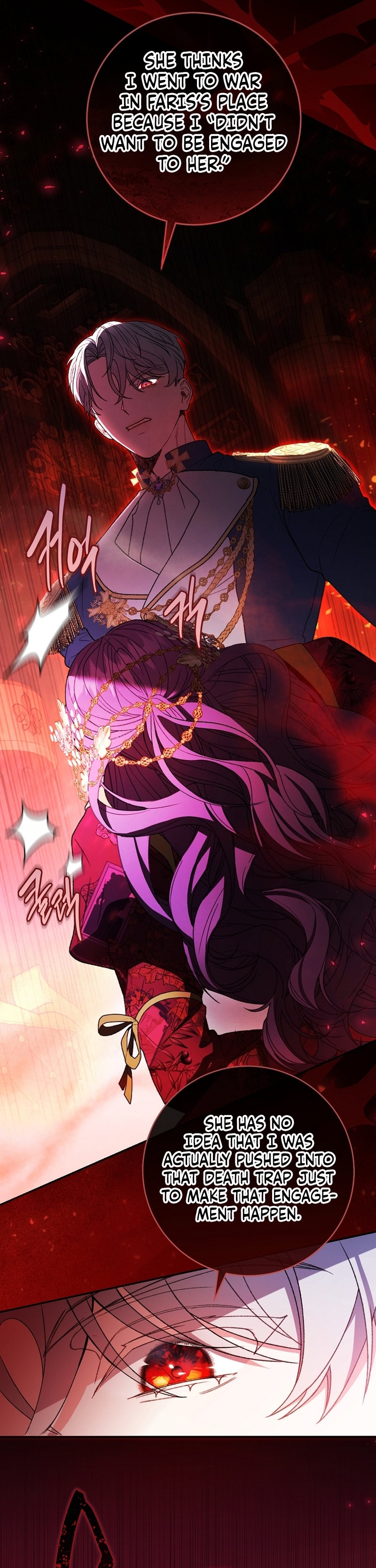 Marrying The Illegitimate Child Of The Enemy Family Chapter 3 page 12 - 