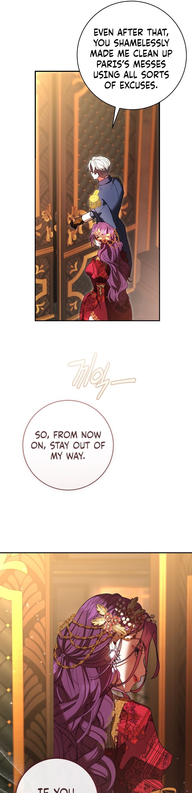 Marrying The Illegitimate Child Of The Enemy Family Chapter 3 page 16 - 