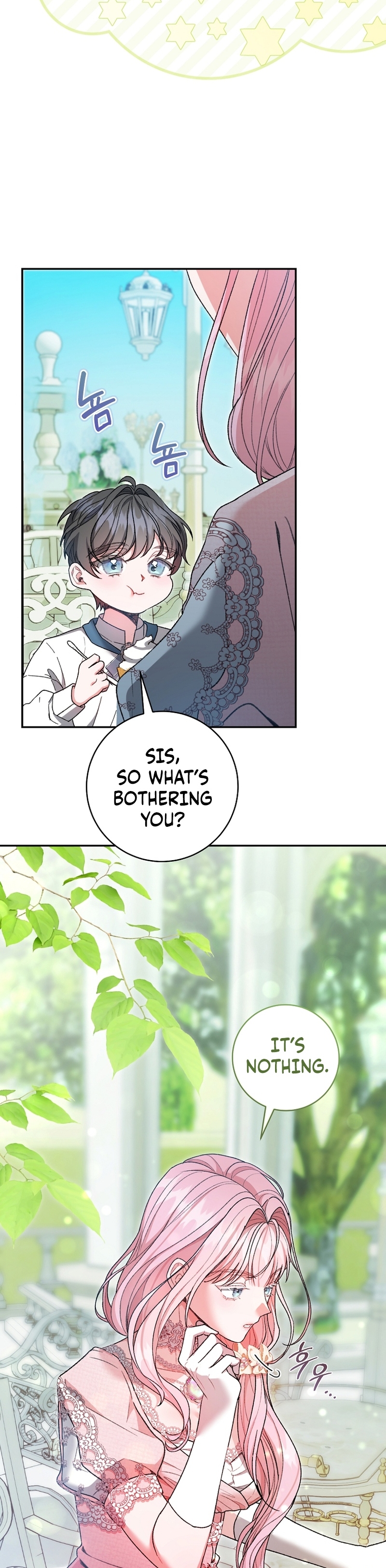Marrying The Illegitimate Child Of The Enemy Family Chapter 3 page 23 - 