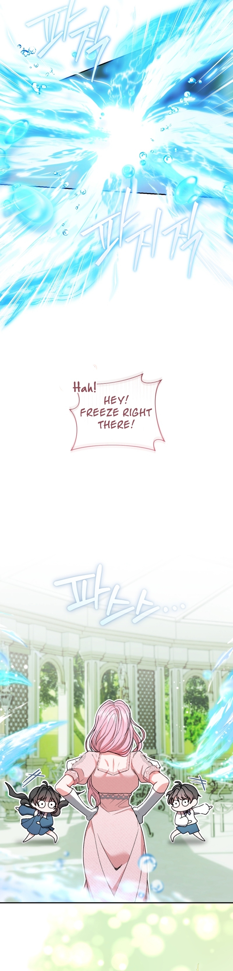 Marrying The Illegitimate Child Of The Enemy Family Chapter 3 page 28 - 