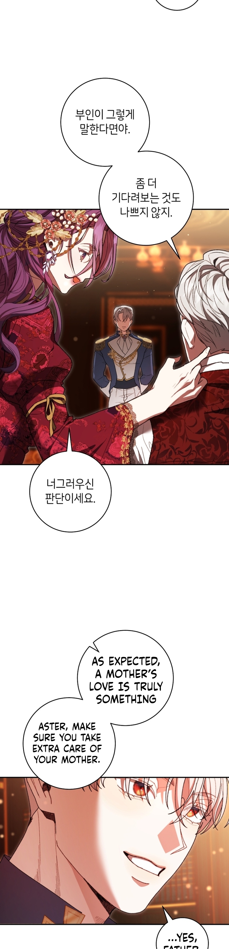 Marrying The Illegitimate Child Of The Enemy Family Chapter 3 page 4 - 