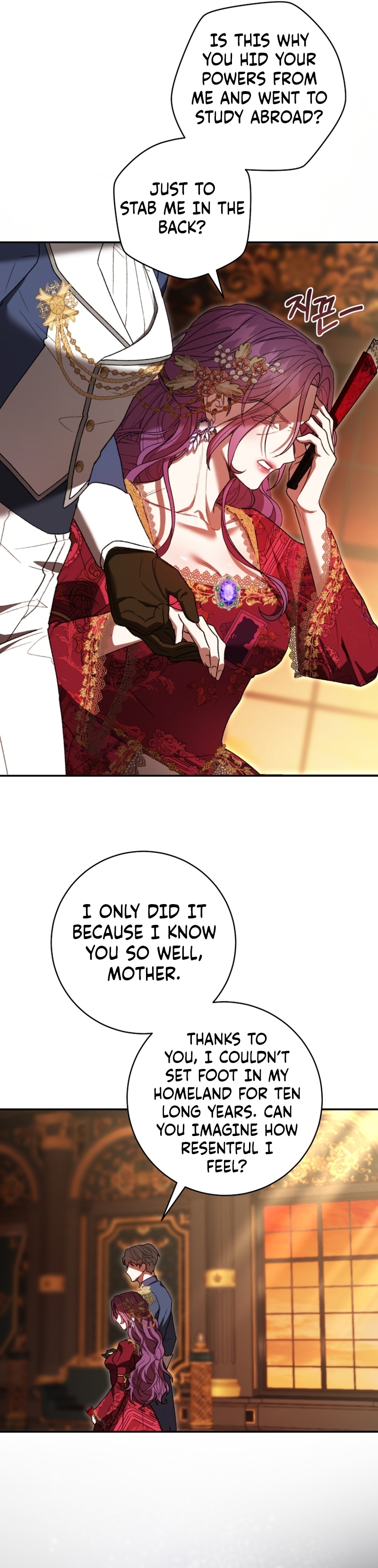 Marrying The Illegitimate Child Of The Enemy Family Chapter 3 page 8 - 