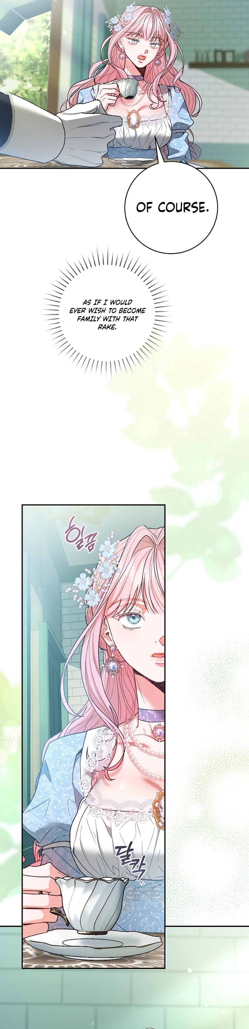 Marrying The Illegitimate Child Of The Enemy Family Chapter 4 page 24 - 