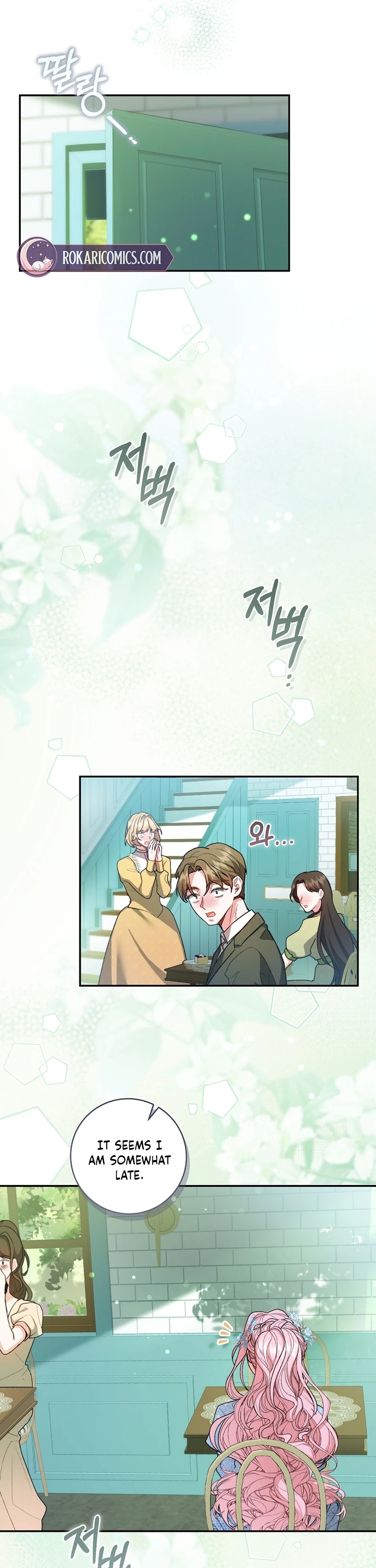 Marrying The Illegitimate Child Of The Enemy Family Chapter 4 page 9 - 