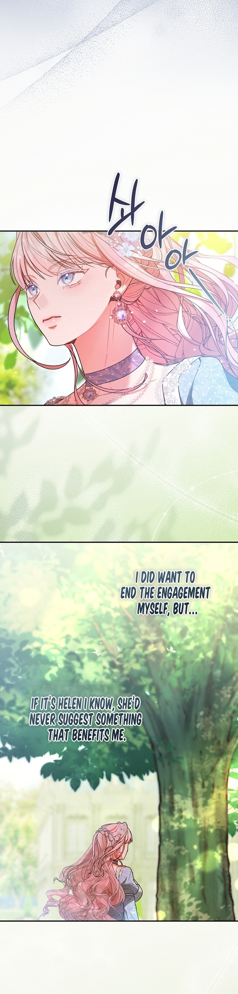 Marrying The Illegitimate Child Of The Enemy Family Chapter 5 page 20 - 