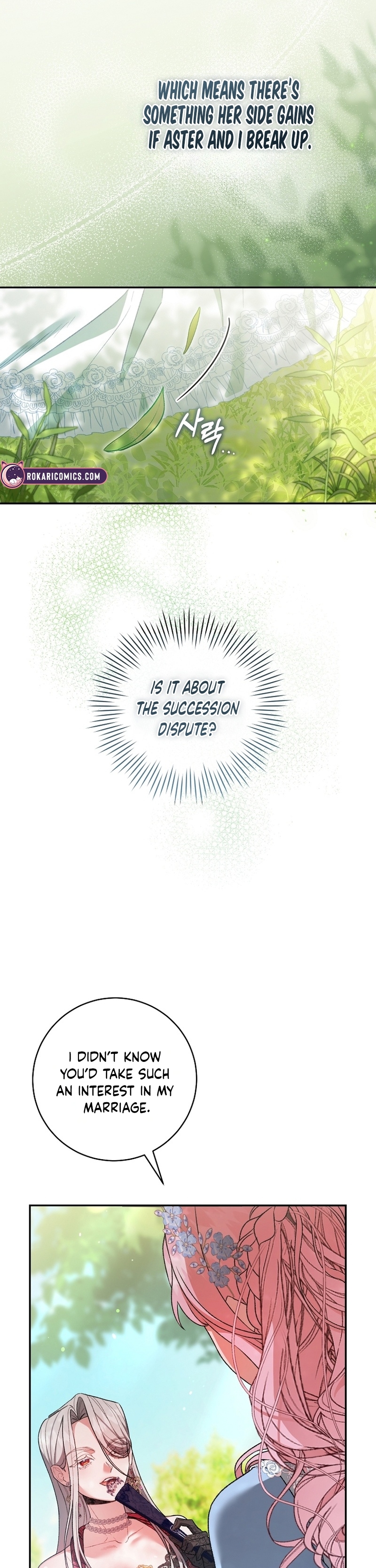 Marrying The Illegitimate Child Of The Enemy Family Chapter 5 page 21 - 