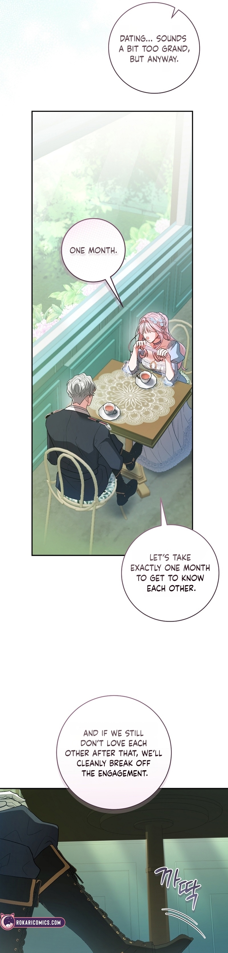 Marrying The Illegitimate Child Of The Enemy Family Chapter 5 page 6 - 