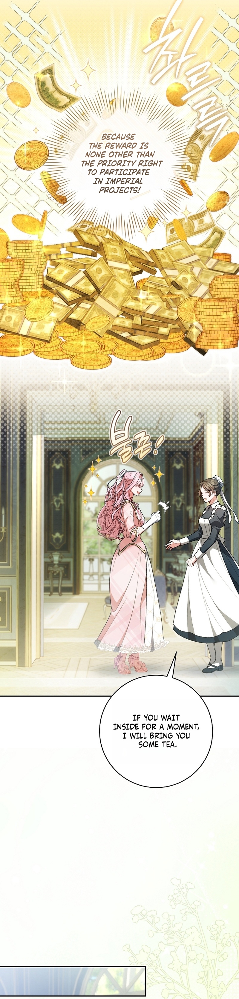 Marrying The Illegitimate Child Of The Enemy Family Chapter 6 page 12 - 