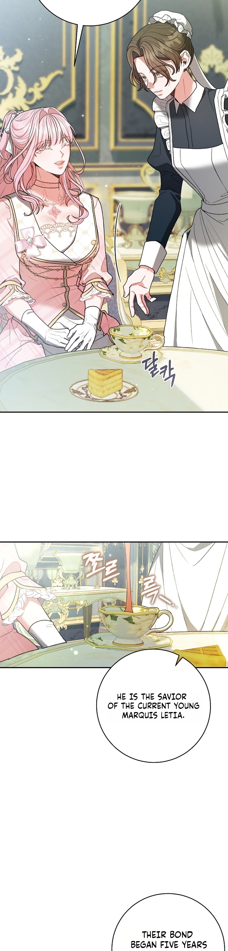 Marrying The Illegitimate Child Of The Enemy Family Chapter 6 page 16 - 