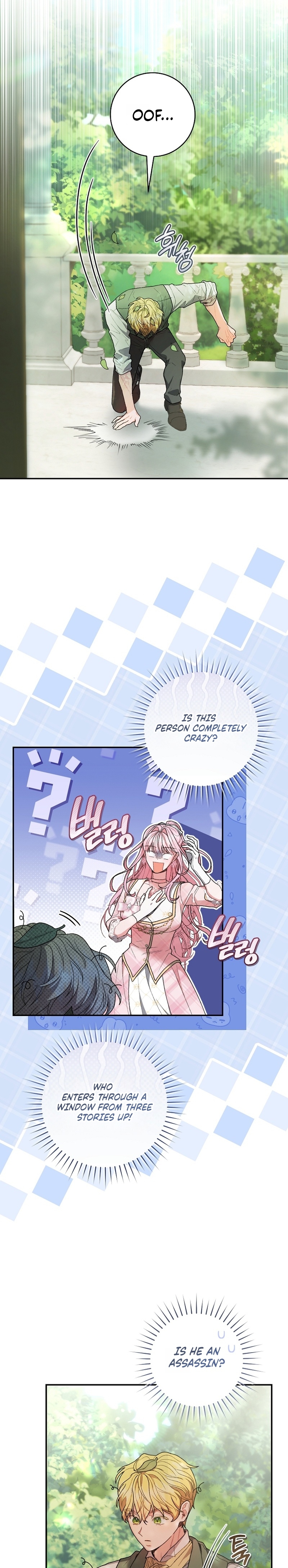 Marrying The Illegitimate Child Of The Enemy Family Chapter 6 page 22 - 