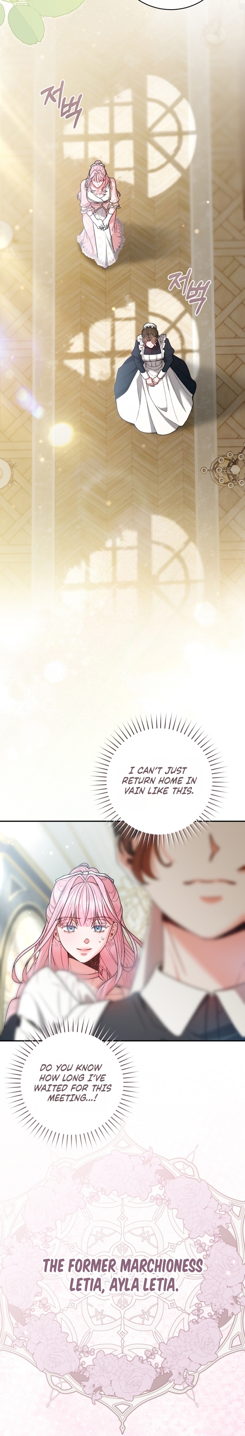 Marrying The Illegitimate Child Of The Enemy Family Chapter 6 page 8 - 