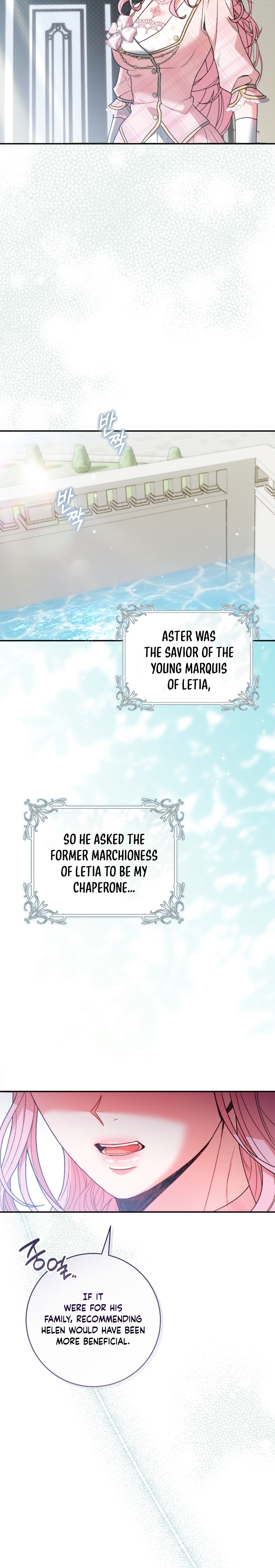 Marrying The Illegitimate Child Of The Enemy Family Chapter 7 page 2 - 