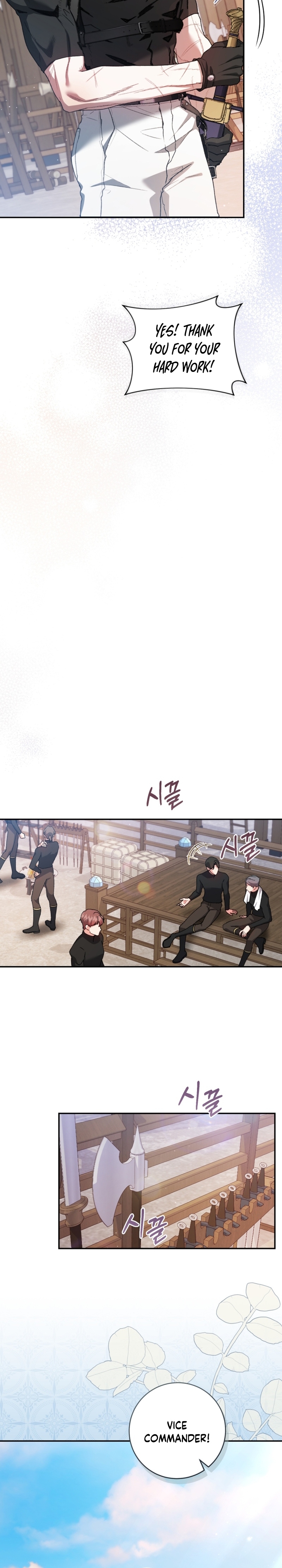 Marrying The Illegitimate Child Of The Enemy Family Chapter 7 page 11 - 