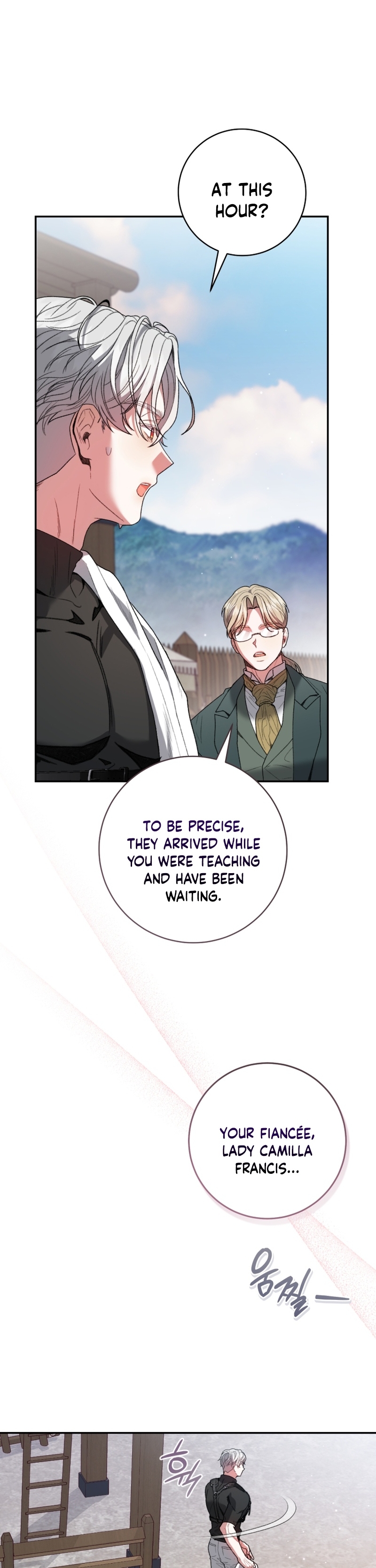 Marrying The Illegitimate Child Of The Enemy Family Chapter 7 page 13 - 