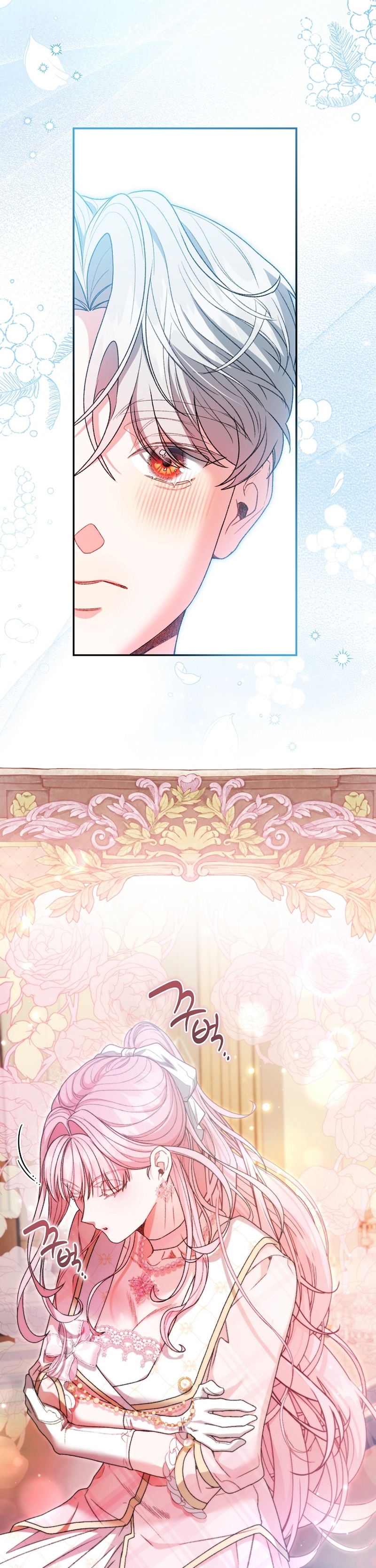 Marrying The Illegitimate Child Of The Enemy Family Chapter 7 page 16 - 