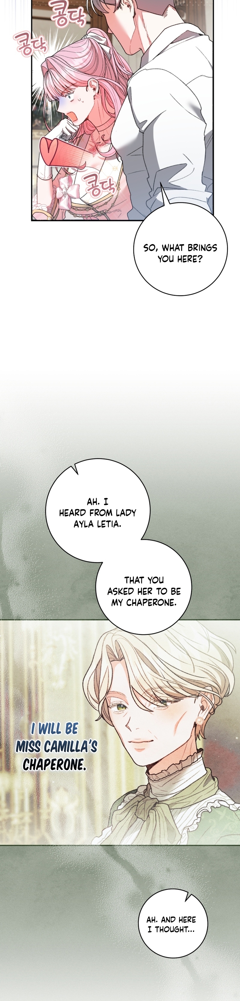 Marrying The Illegitimate Child Of The Enemy Family Chapter 7 page 27 - 
